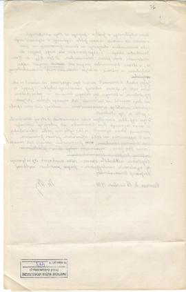 Rękopis – brudnopis pisma konserwatora Michała Drewko z dnia 16 kwietnia 1926 r. do Kierownictwa ...