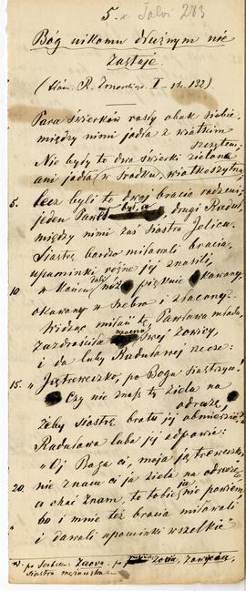 Fragment rękopisu tłumaczenia na język polski serbskich pieśni ludowych  strona 5: "Bóg niko...