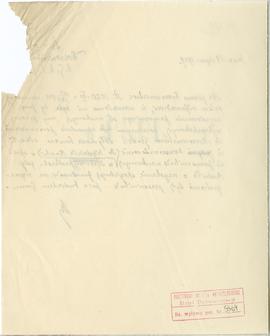Rękopis. Pismo konserwatora Michała Drewko z dnia 19 sierpnia 1929 r. do Kierownictwa Państwowego...