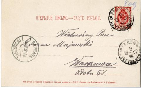 Open original Obiekt cyfrowy
