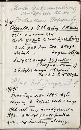 Notes nr 48 z wpisami odręcznymi  Erazma Majewskiego z okresu 08.08.1895 r.-06.03.1896 r.  strona.