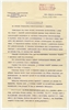 Maszynopis  zaproszenie na członka Towarzystwa Prehistorycznego w Krakowie  Kraków  15 IX 1934 r.