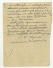 Rękopis - brudnopis pisma E. Stajewskiego (sporządzonego przez S. Krukowskiego) do Romana Jakimow...