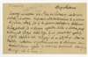 Rękopis listu Romana Jakimowicza do Stefana Krukowskiego  15 września 1927 r. - strona 1: "D...
