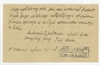 Rękopis listu Romana Jakimowicza do Stefana Krukowskiego  15 września 1927 r. - strona 2: "(...