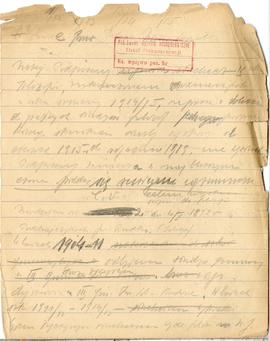 Fragment brulionu Józefa Żurowskiego z notatkami w języku niemieckim na temat kultury merowińskie...