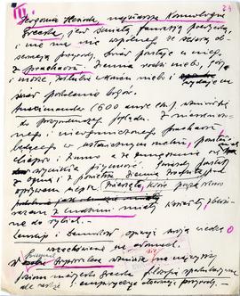 Rękopis wykładów Józefa Żurowskiego z zakresu archeologii przedhistorycznej  strona 43: "[…]...