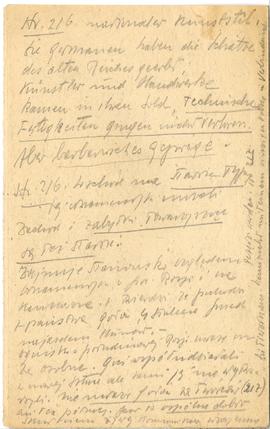 Zbiór odręcznych notatek Józefa Żurowskiego dotyczących literatury do pracy doktorskiej pt. Wykop...