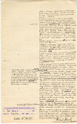 Rękopis - brudnopis pisma konserwatora Michała Drewko z dnia 17 grudnia 1920 r. do Prezydium Pańs...