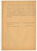 Maszynopis - praca Jana Kowalczyka z dnia 4 grudnia 1959 roku  pt.: Uwagi o ceramice z Rosi - str...