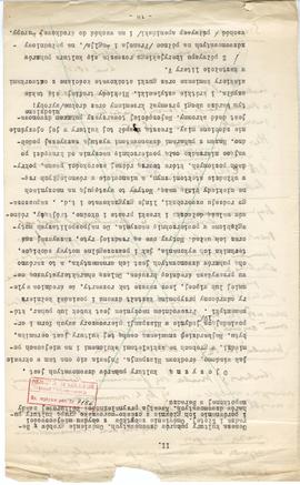 Rękopis dwudziestu ośmiu wykładów Józefa Żurowskiego pt. "Zagadnienie Kopca Krakusa na tle z...