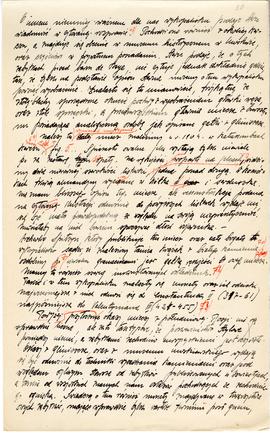 Rękopis pracy doktorskiej Józefa Żurowskiego pt. Wykopalisko z Jakuszowic Małych na tle pokrewnyc...