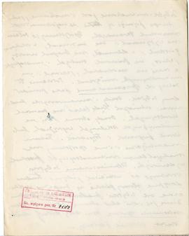 Rękopis wykładów Józefa Żurowskiego z zakresu archeologii przedhistorycznej  strona 160: pieczątk...