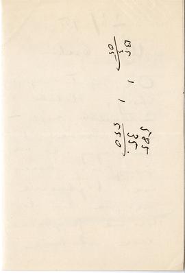 List od Władysława Buchnera do Erazma Majewskiego (rękopis)  strona 2