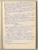 Rękopis - notatki Stefana Krukowskiego z roku 1977  dotyczące jaskini Maszyckiej: Wypisy z litera...