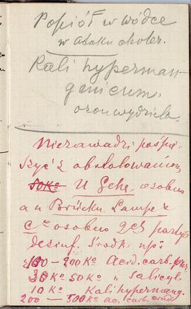 Notes nr 18 z wpisami odręcznymi  Erazma Majewskiego z okresu 01.04.1884 r.- 05.07.1884 r.  strona.