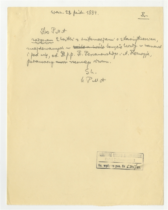 Open original Digital object