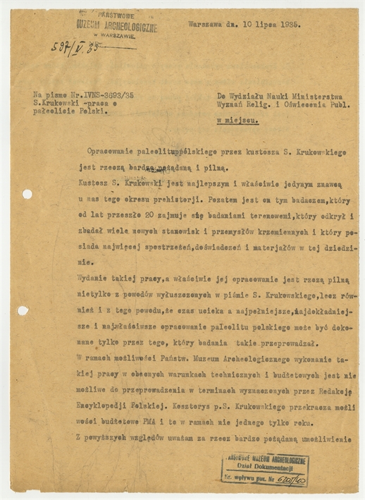 Open original Obiekt cyfrowy