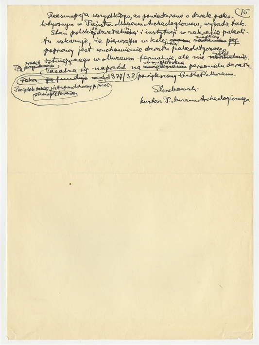 Open original Obiekt cyfrowy