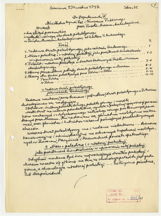 Open original Obiekt cyfrowy