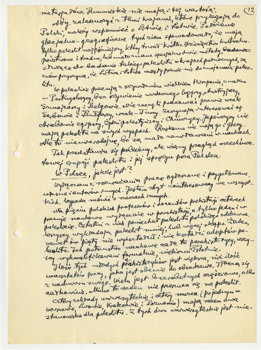 Open original Objet numérique