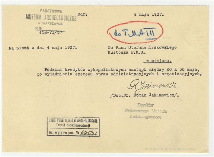 Open original Digital object