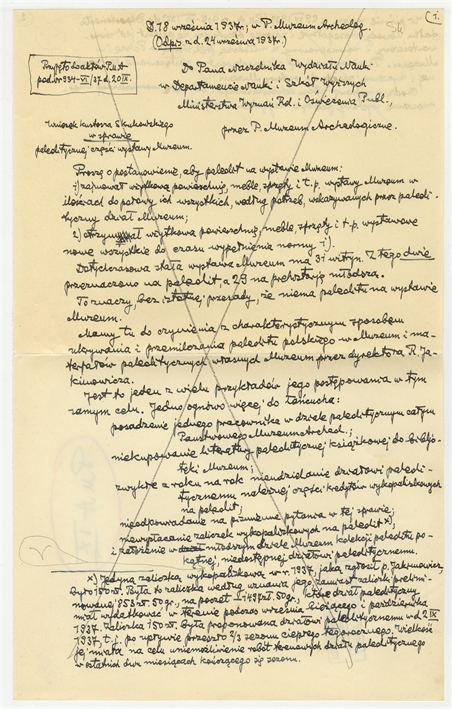 Open original Objet numérique