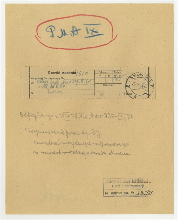 Open original Objeto digital