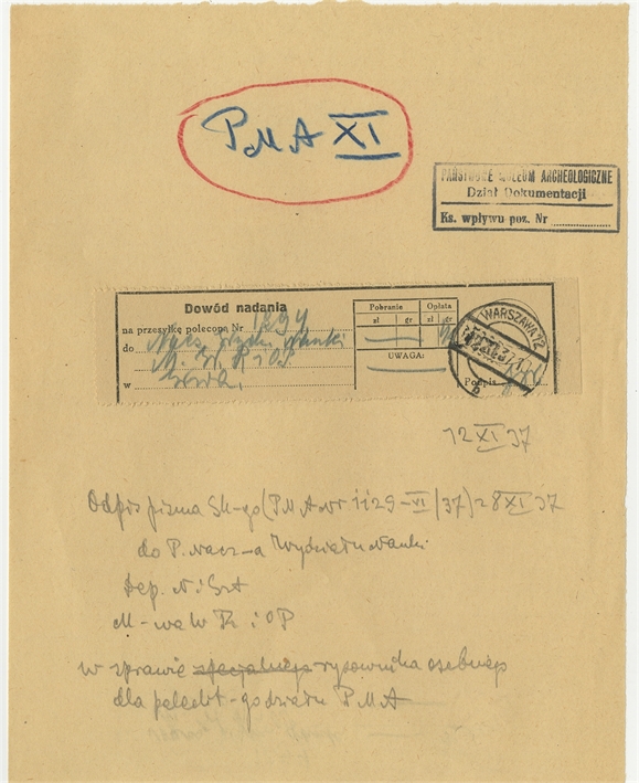 Open original Digital object