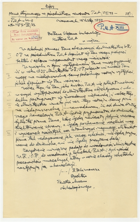 Open original Digital object