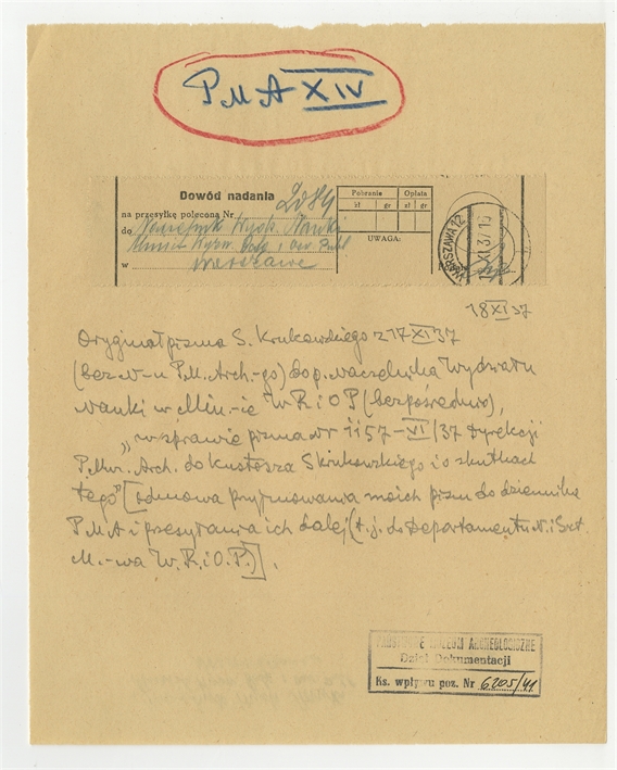 Open original Objeto digital