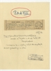Dowód nadania listu (25 XI [19]37 r.)  wraz z opisem: "Oryginał pisma kust. S. Krukowskiego ...