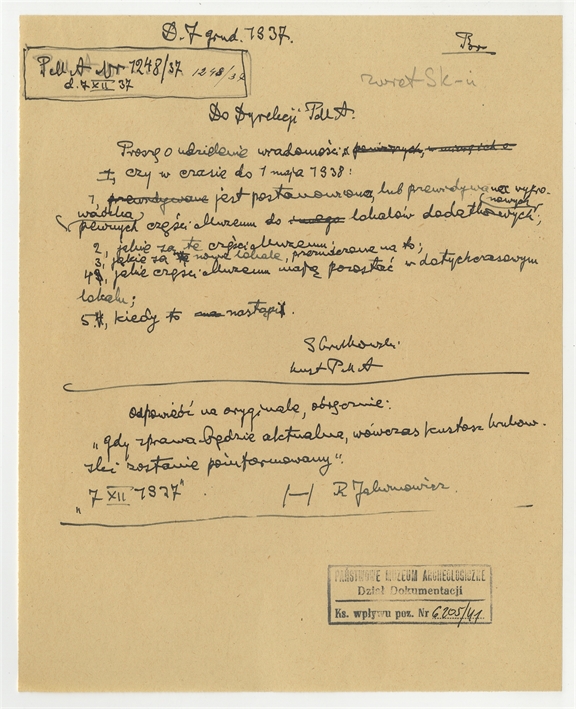 Open original Digital object