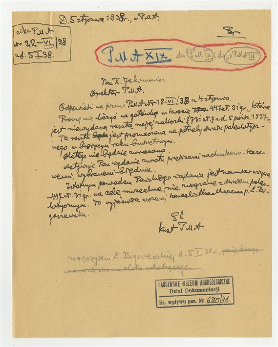 Open original Digital object