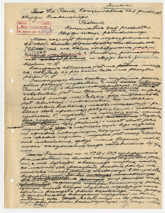 Open original Digital object