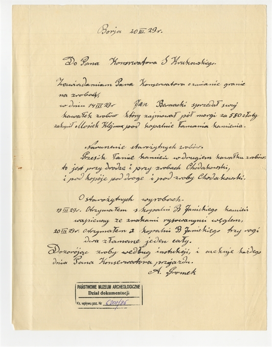 Open original Digital object