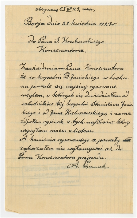 Open original Digital object