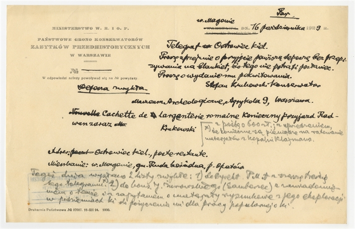 Open original Digital object