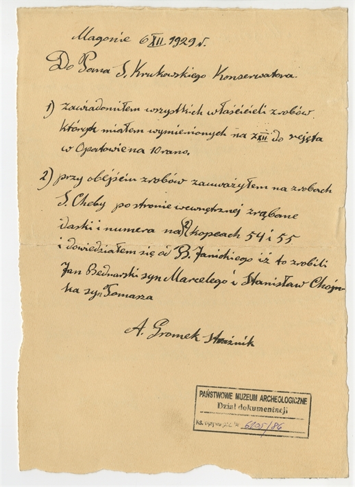 Open original Digital object