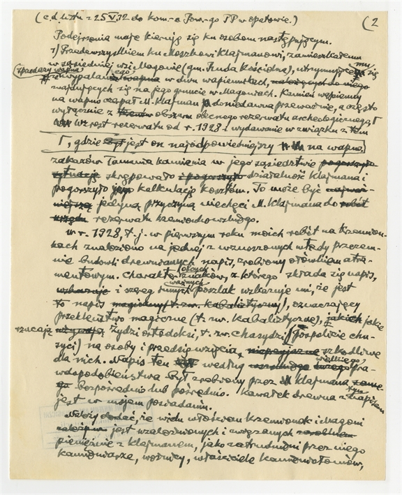 Open original Digital object