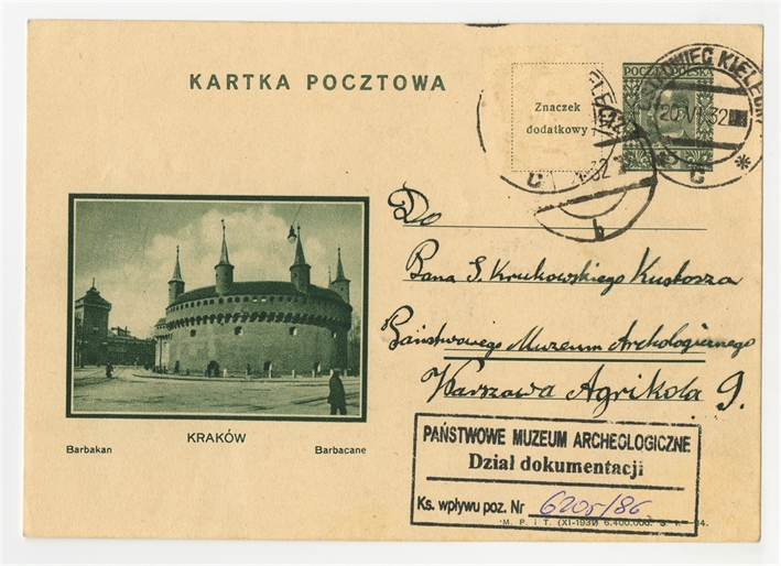 Open original Obiekt cyfrowy