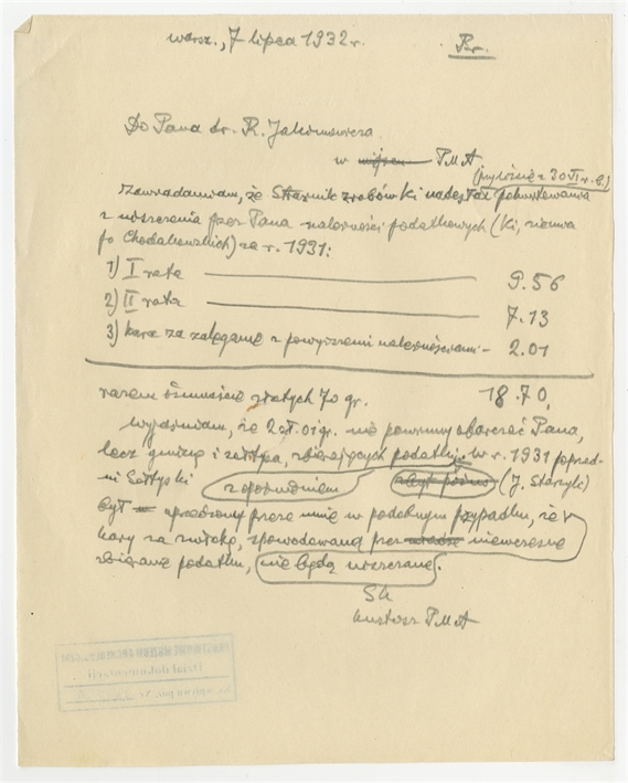 Open original Digital object