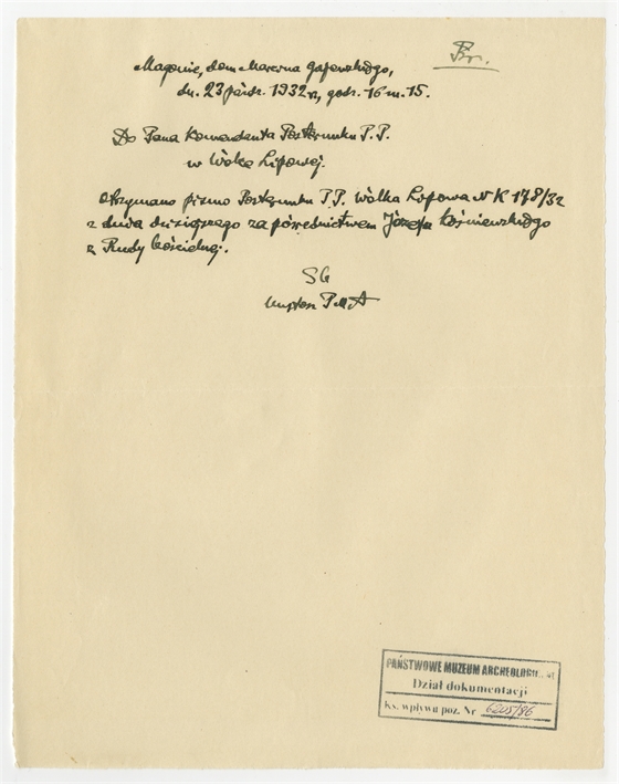 Open original Digital object