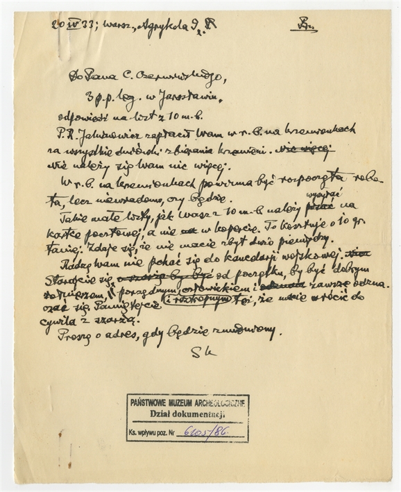 Open original Digital object