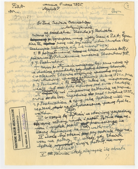 Open original Obiekt cyfrowy