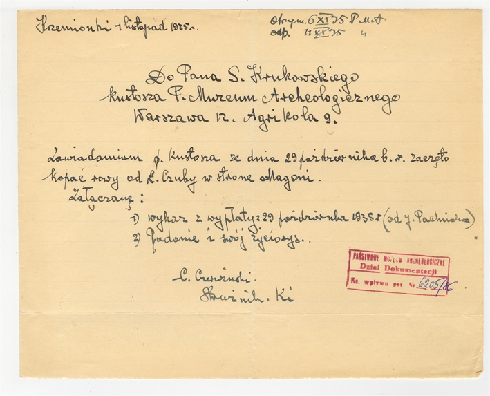 Open original Digital object