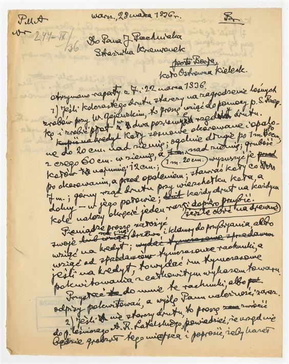 Open original Objet numérique