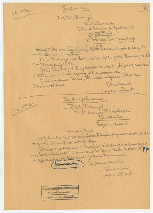 Open original Objet numérique