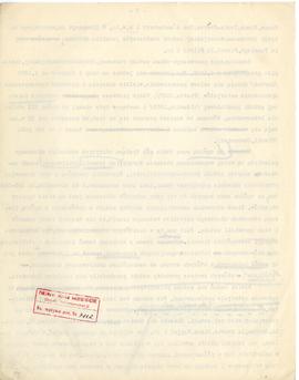 Maszynopis artykułu Józefa Żurowskiego z odręcznymi poprawkami pt. "Sztuka przedhistoryczna ...