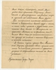 Rękopis - list w języku rosyjskim  wysłany przez Imperatorskoje Mosskowskoje Archeołogiczeskoje O...